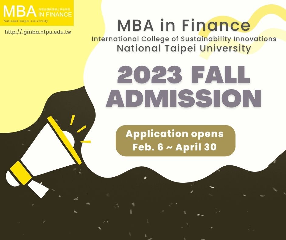 2023 Fall Admission